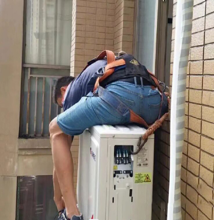 新青空调移机